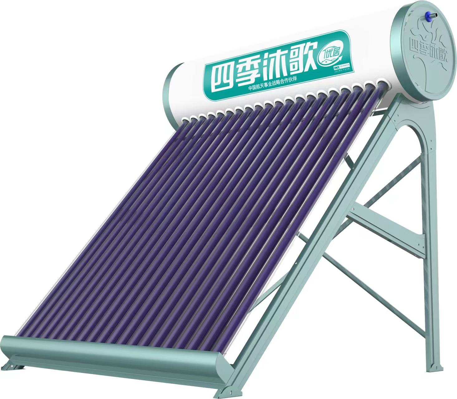 太阳能热水器优居系列