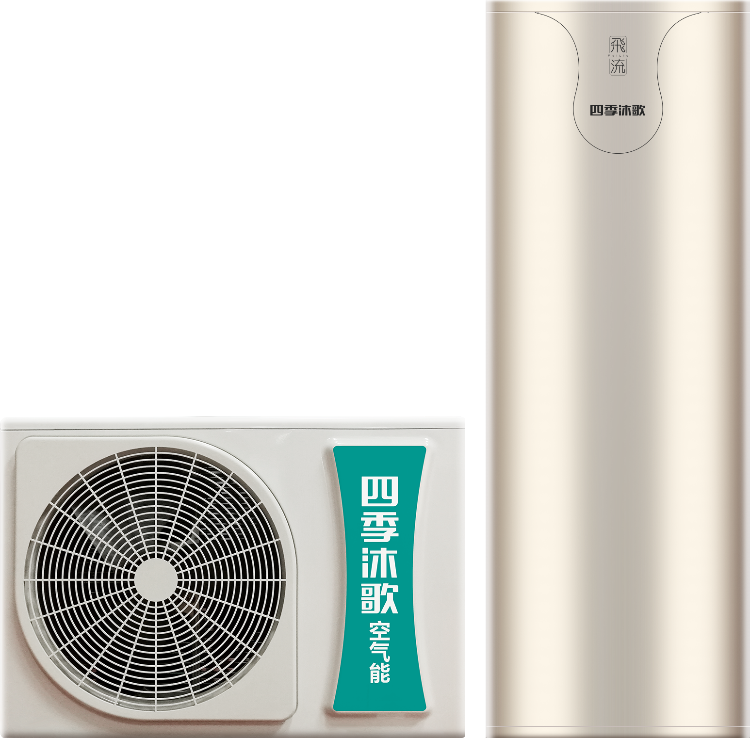 四季沐歌空气能热水器